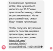 AB3E7880-418E-44A4-AF02-55ECC8BA0C7D.webp
