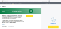 спар.webp