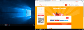 Безымянный.webp