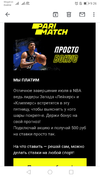 Screenshot_20200803_092627_com.google.android.gm.webp