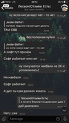 FCE321D1-E4E5-4DD7-9F82-2C9A11FABA54.webp