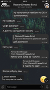 AB52ED1B-7448-424B-AD4B-77011633E62B.webp