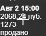 1596454994181.webp