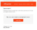 Clipboard01.webp