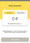 2.webp
