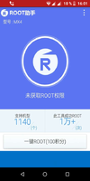 Screenshot_20200801-160115.webp