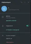 1596482776996.webp
