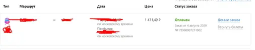 Screenshot_11.webp
