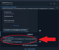блок.webp