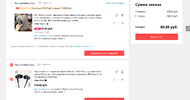 1596661371600.webp