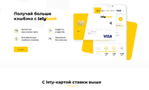 1596707812051.webp