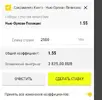 Screenshot_79.webp