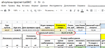 1596734039347.webp