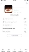 328.webp