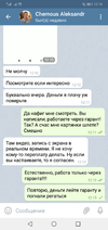 Screenshot_20200807-121615.webp