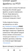 IMG_20200808_201847.webp
