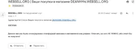 fe.webp