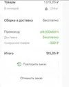 112.webp