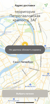 0D6110CC-DAC4-4E83-9CC9-BCB6CBF7BE80.webp