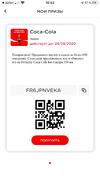 061EA373-7356-477E-8207-7385934476C5.webp