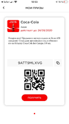 3F12ED28-B22C-478F-A920-91EAD944CDBE.webp