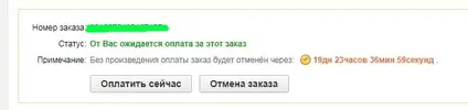 Clipboard01.webp