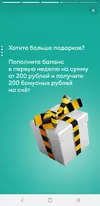 2020-08-10 17.35.12.webp