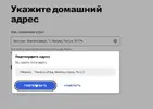 1597182714641.webp