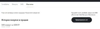 chrome_ClryiHtqFc.webp