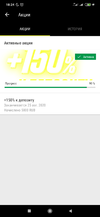 Screenshot_2020-08-12-18-24-30-518_com.parimatch.russia.webp