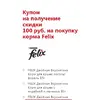 Screenshot_1.webp