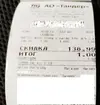 гыгы.webp