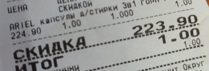 Снимок.webp