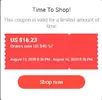 дают по 4_1.webp