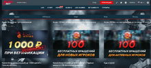 Screenshot (3).webp