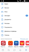 Screenshot_2020-08-15-08-11-43.webp