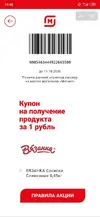 e5rNoeitYfE.webp