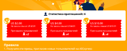 1597491974122.webp