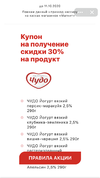 2890F7D0-8962-48BD-A32D-17684C344CC7.webp