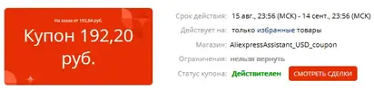 new.webp