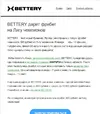 Screenshot_1.webp