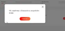 ww.webp