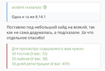 691BDD54-1161-4B4E-973F-4BA30AFCC4EC.webp