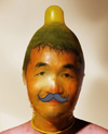 гандон.webp