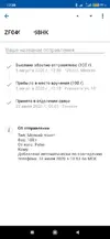 49C72D85-3B6C-486A-A21B-FF15D45D5B76.webp