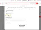 Clipboard01.webp