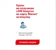 screenshot-m.vk.com-2020.08.17-07_31_45.webp