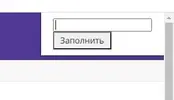 Снимок564.webp