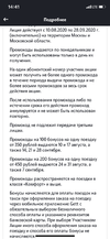 DBA9057A-E7A3-41FC-8394-A34A70562E39.webp