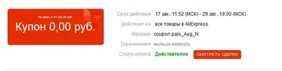 435345256.webp